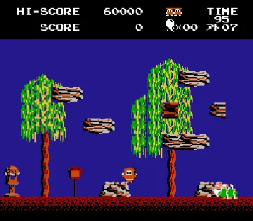 Jajamaru no Daibouken (Japan) screen shot game playing